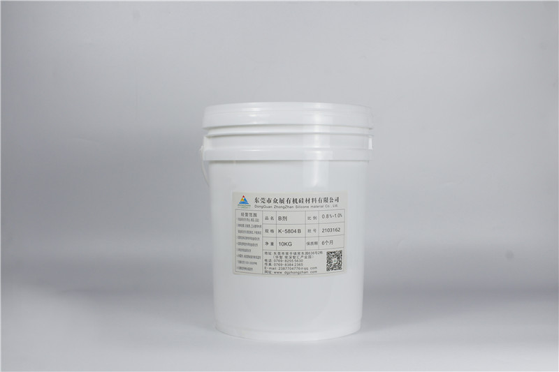 鉑金硫化劑的主要用途有哪些？