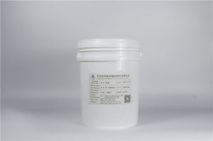 硅膠用硫化劑的成份是什么？